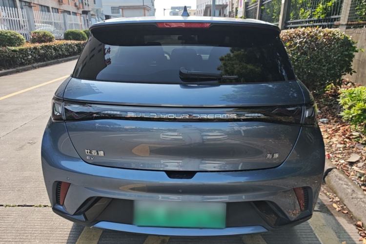 Used BYD Dolphin 2024 Honor Edition 420km Fashion Version
