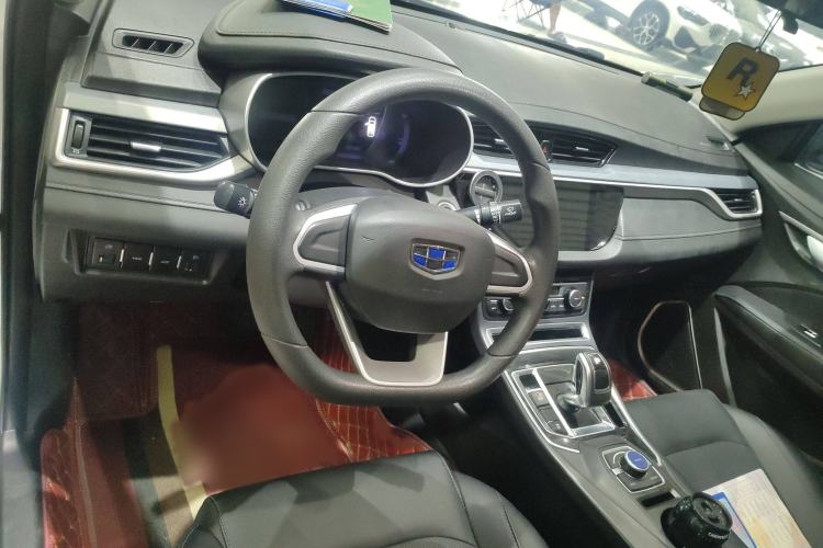 Used Geely Auto Emgrand New Energy 2019 EV500 Ambition Standard Range Edition Steering Wheel