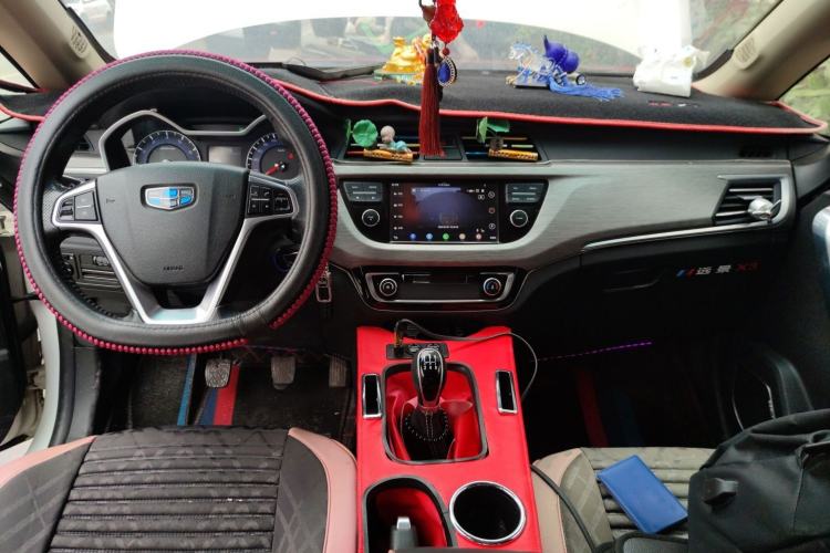 Used Geely Auto Vision X3 2017 1.5L Manual Luxury Model
