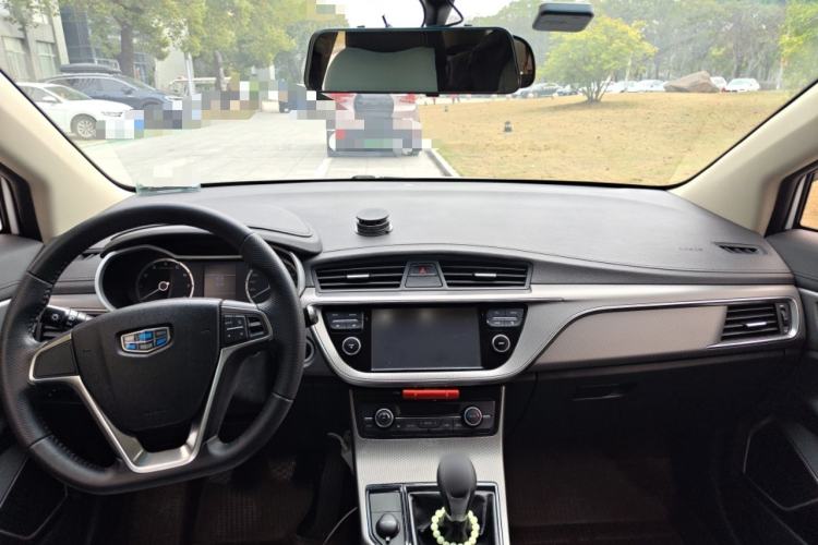 Used Geely Auto Emgrand GS 2016 Elegant Edition 1.3T Manual LingShang Model