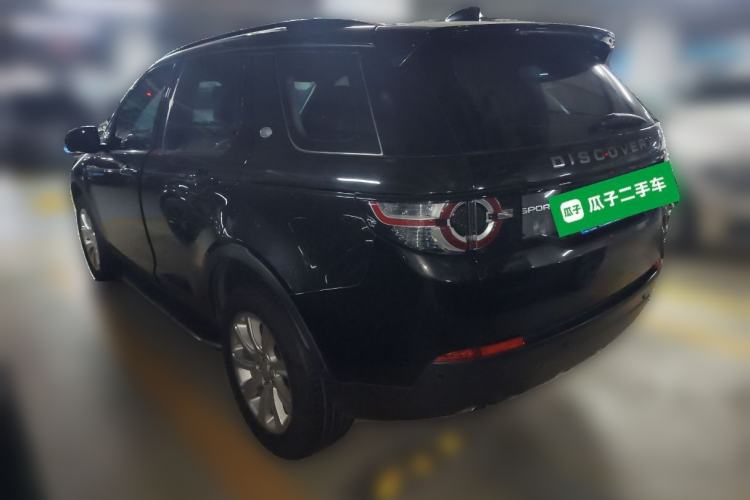 Used Land Rover Discovery Sport 2018 240 PS SE Version