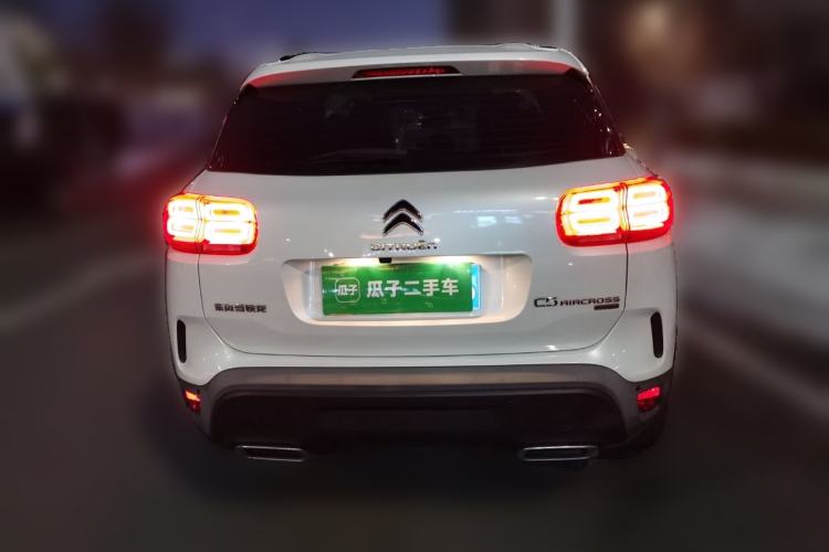 Used Citroen C5 AIRCROSS 2022 400THP Co-Creation Edition