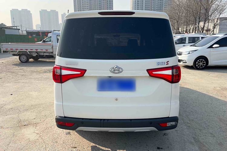 Used Chana Ounuo S 2021 1.5L Ono S Smart Edition Dual-Steaming Air-Conditioned Bus JL473QG