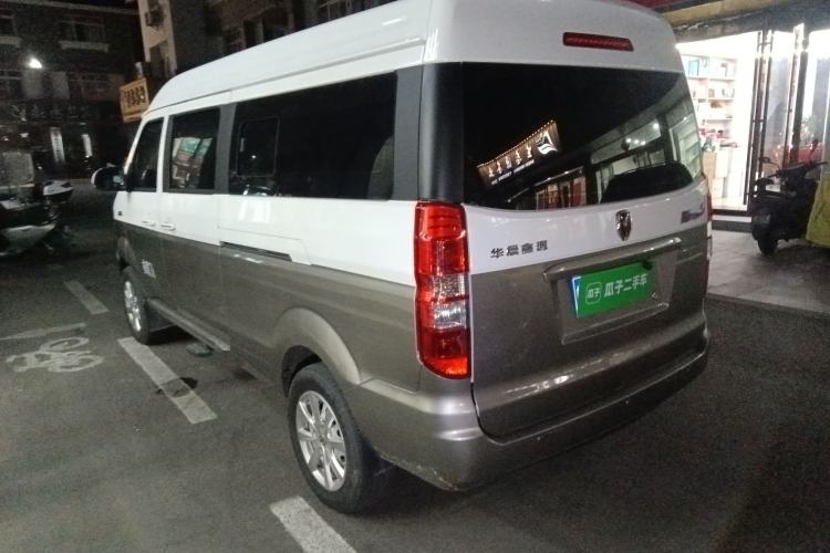 Used Jinbei New Hiace S 2021 1.5L Wealth Central Air-Conditioned Bus China VI Standard Model SWC15M
