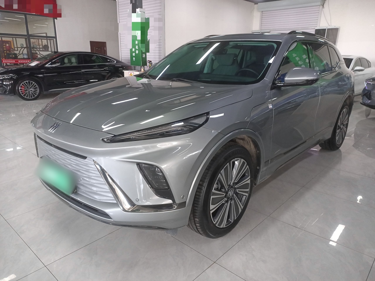 Parte inferior delantera