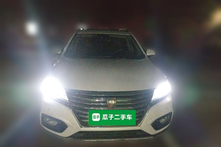 Used Roewe RX5 New Energy 2017 ERX5 EV400 Electric Internet Supreme Edition