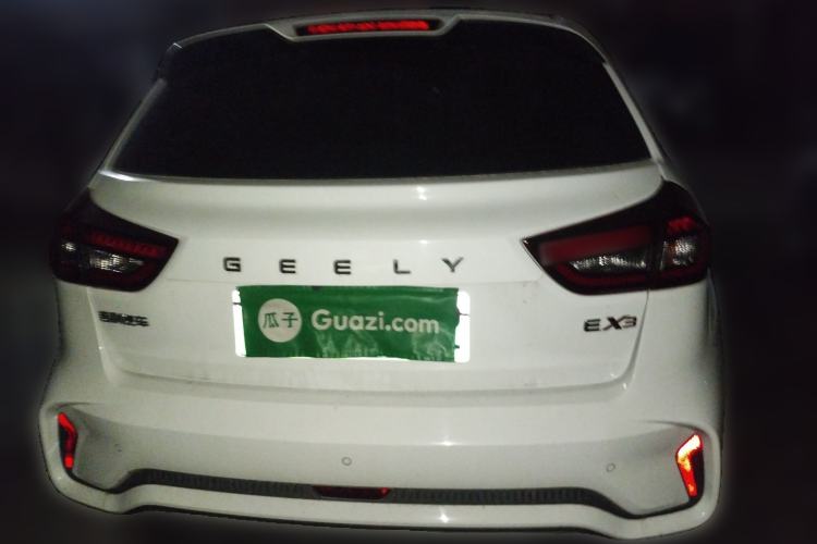 Used Geometry EX3 Kung Fu Cow 2021 Tough Bull Cow