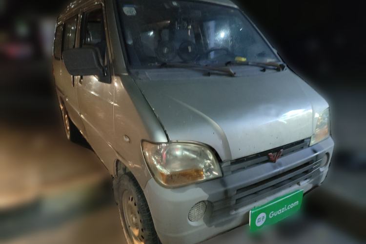 Used Wuling Zhiguang 2010 1.0L Base Version Front Right 45 Deg