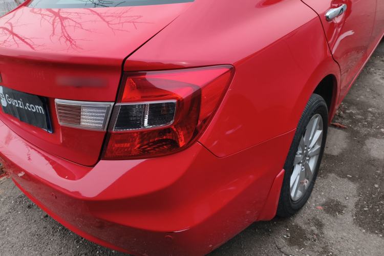 Used Honda Civic 2013 10th Anniversary 1.8L Automatic Luxury Edition