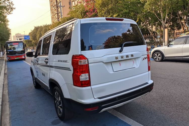 Used CHANGAN OSHAN X70A 2018 1.5L Manual Luxury Model
