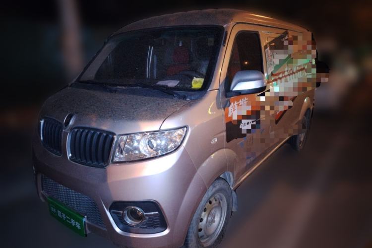 Used Jinbei Hiace X30 