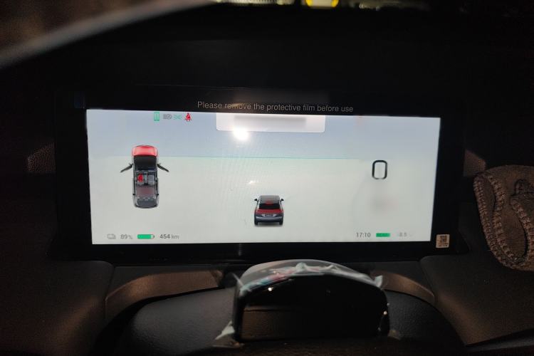 Used AION Y 2023 Plus 510 Tech Edition Instrument Cluster