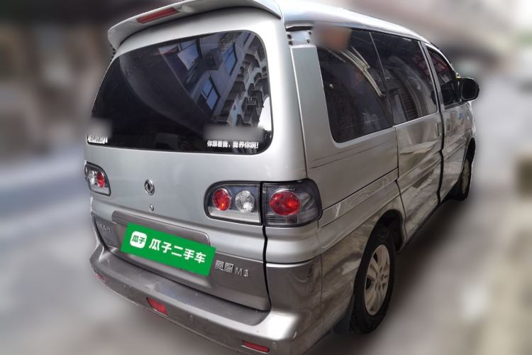 Used FORTHING Lingzhi 2013 M3 1.6L 7-Seater Comfort Model Rear Right 45 Deg