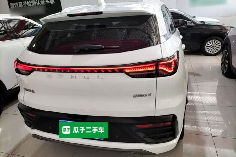 Used SOL QX 2021 300T DCT Prestige Smart Connectivity Version