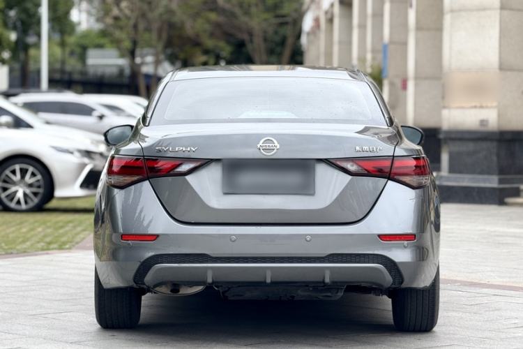 Used Nissan Sylphy 2021 1.6L XL CVT Enjoyment Edition
