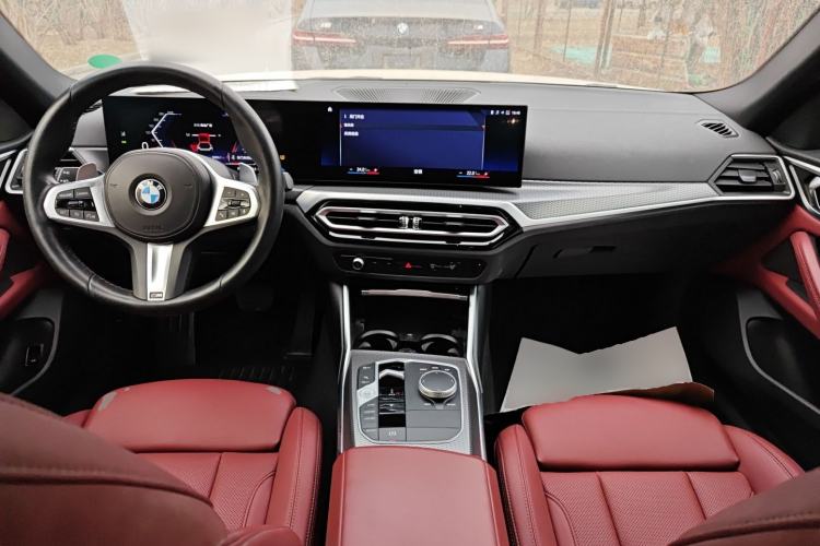 Used BMW 4 Series 2023 425i Gran Coupe M Sport Night Edition Package Center Console