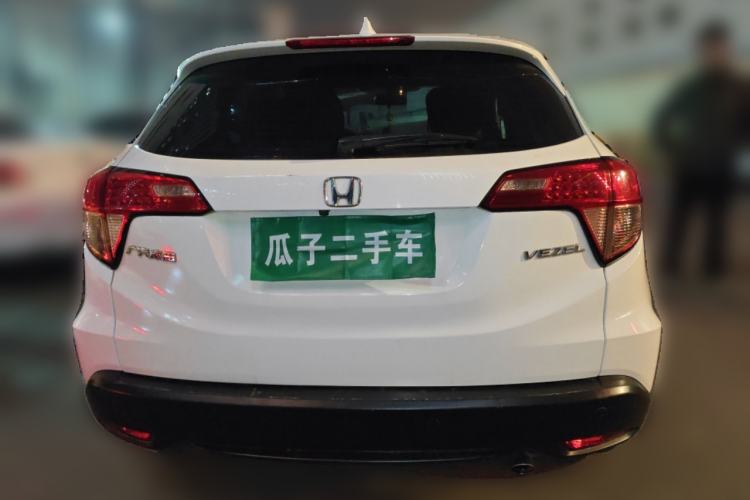 Used Honda Vezel 2016 1.8L CVT Front-Wheel Drive Pioneer Edition
