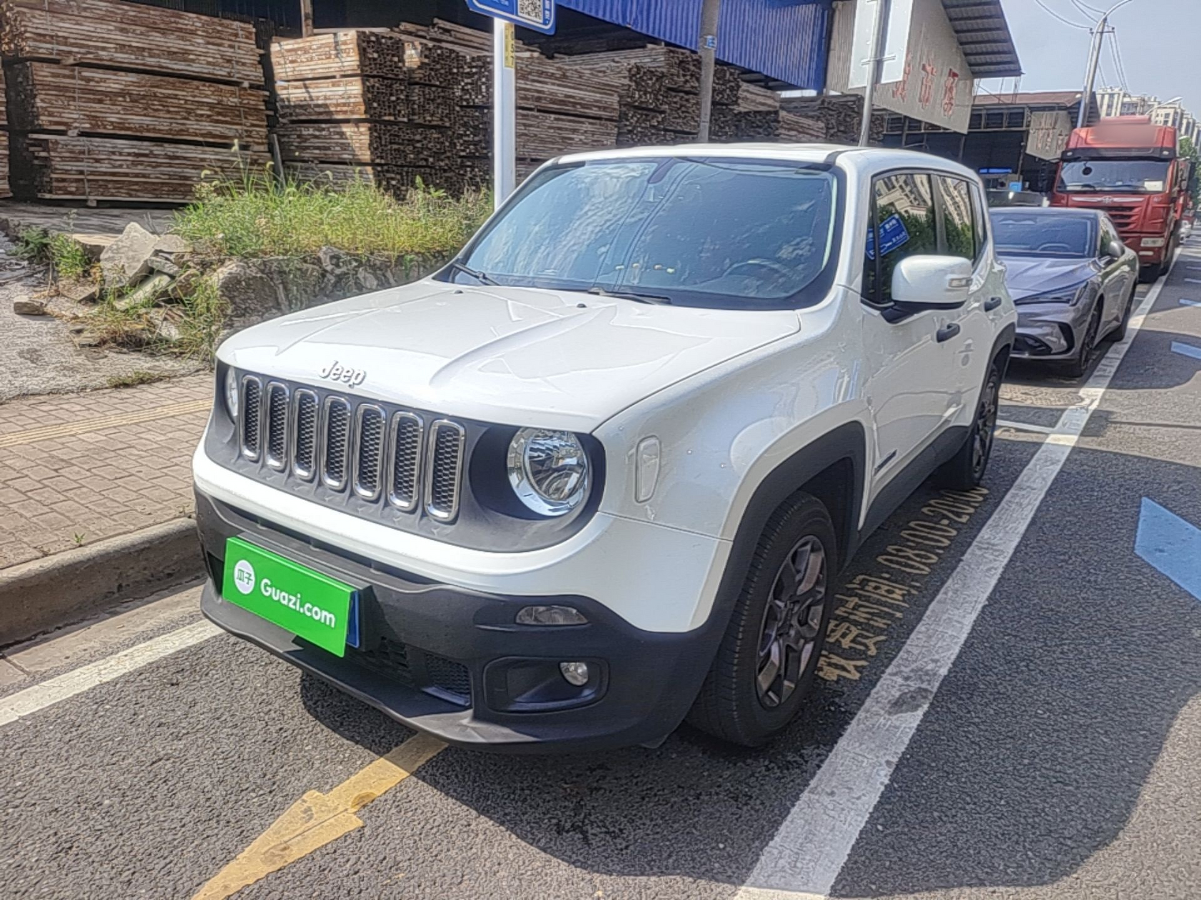 Under Front Bumper