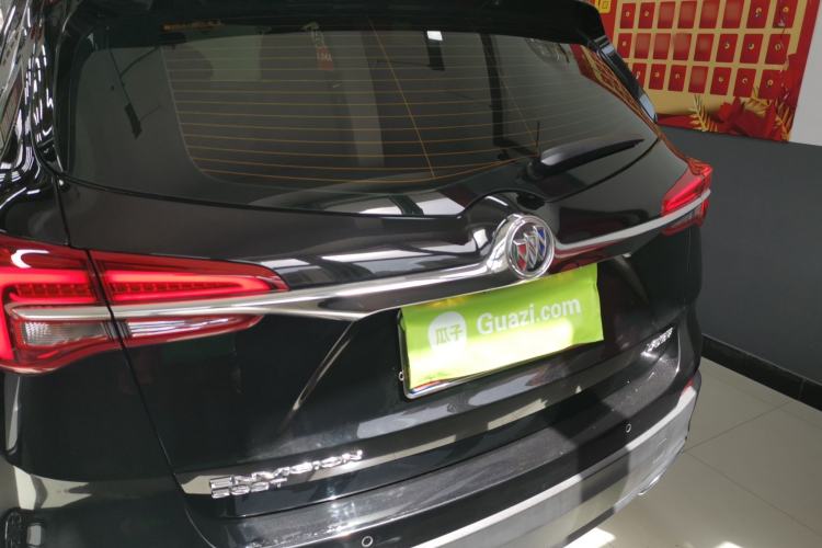 Used Buick Envision 2021 532T Two-Wheel-Drive Elite Version
