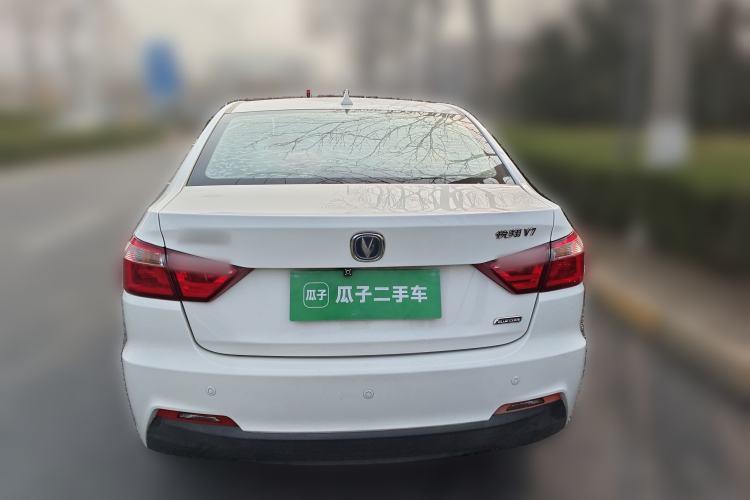 Used Changan Alsvin V7 2016 1.6L Manual Enjoyment Model China IV Standard
