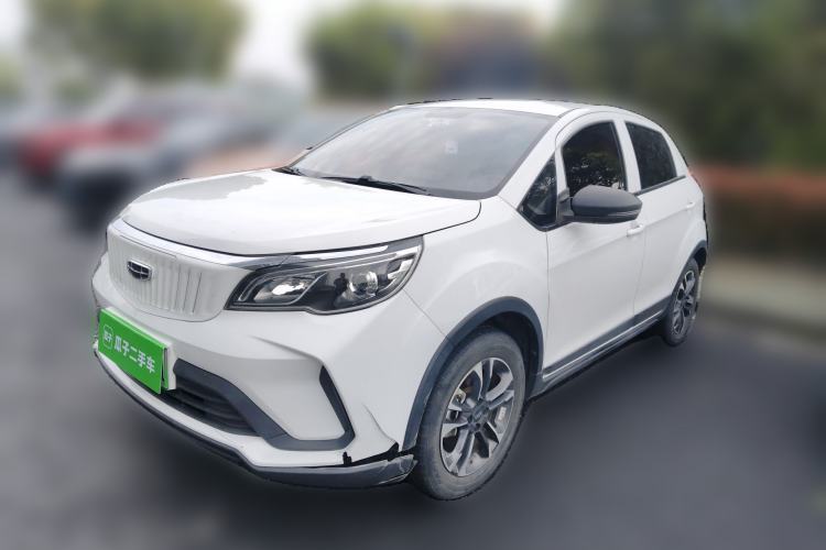 Used Geometry EX3 Kung Fu Cow 2021 Tough Bull Cow