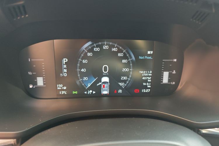 Used Volvo XC60 2019 T5 4x4 Smart Edition China V Standard
