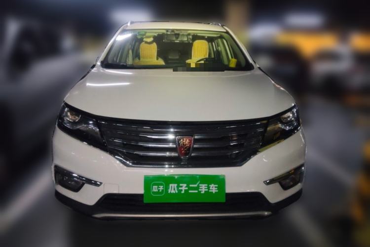 Used Roewe RX5 2016 20T Two-Wheel Drive Automatic Internet Smart Edition