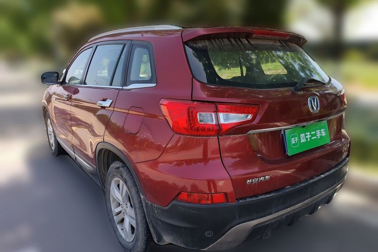 Used CHANGAN CS75 2014 2.0L Manual Luxury Version China IV Standard
