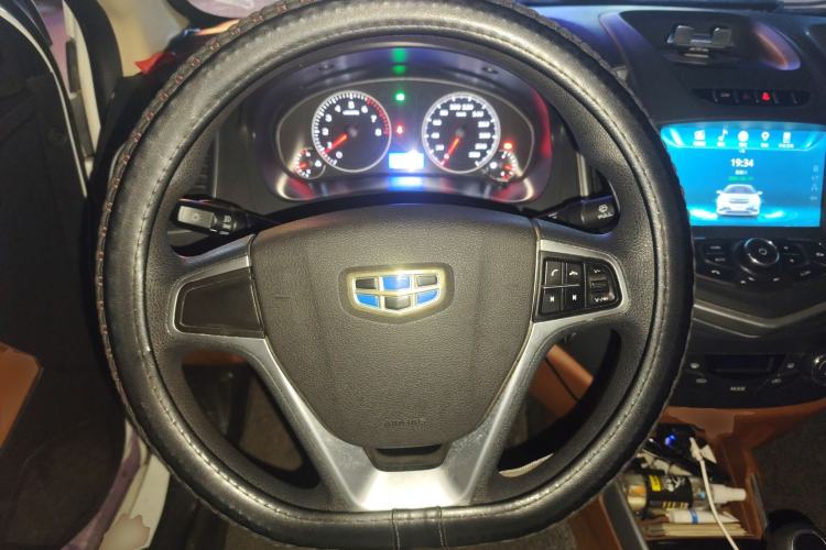 Used Geely Auto Diamond 2016 1.5L Manual Elite Edition
