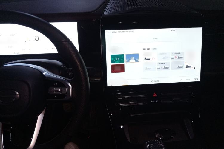 Used GAC Trumpchi M8 2024 Master Series 400T Ultimate Edition Center Console