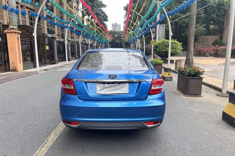 Used Geely Auto Vision 2017 1.5L Automatic Happiness Edition
