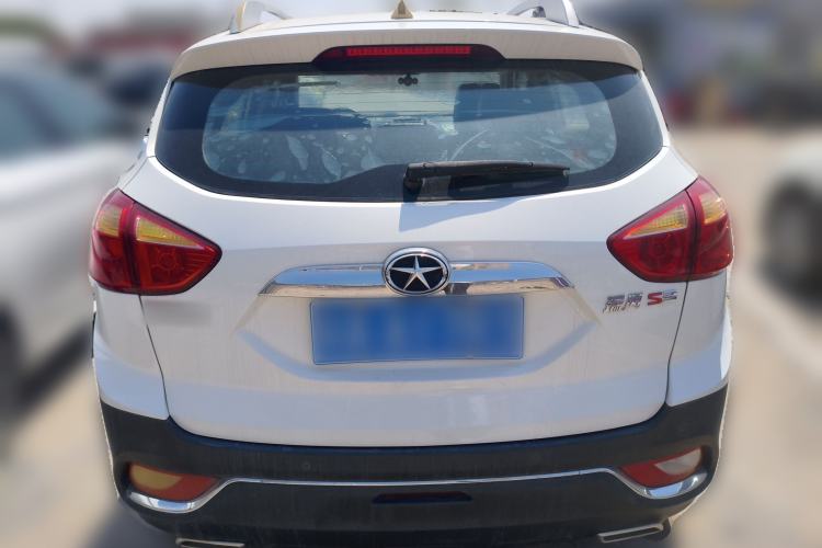 Used JAC Group Refine S3 2016 1.5L CVT Luxury Smart Version Rear