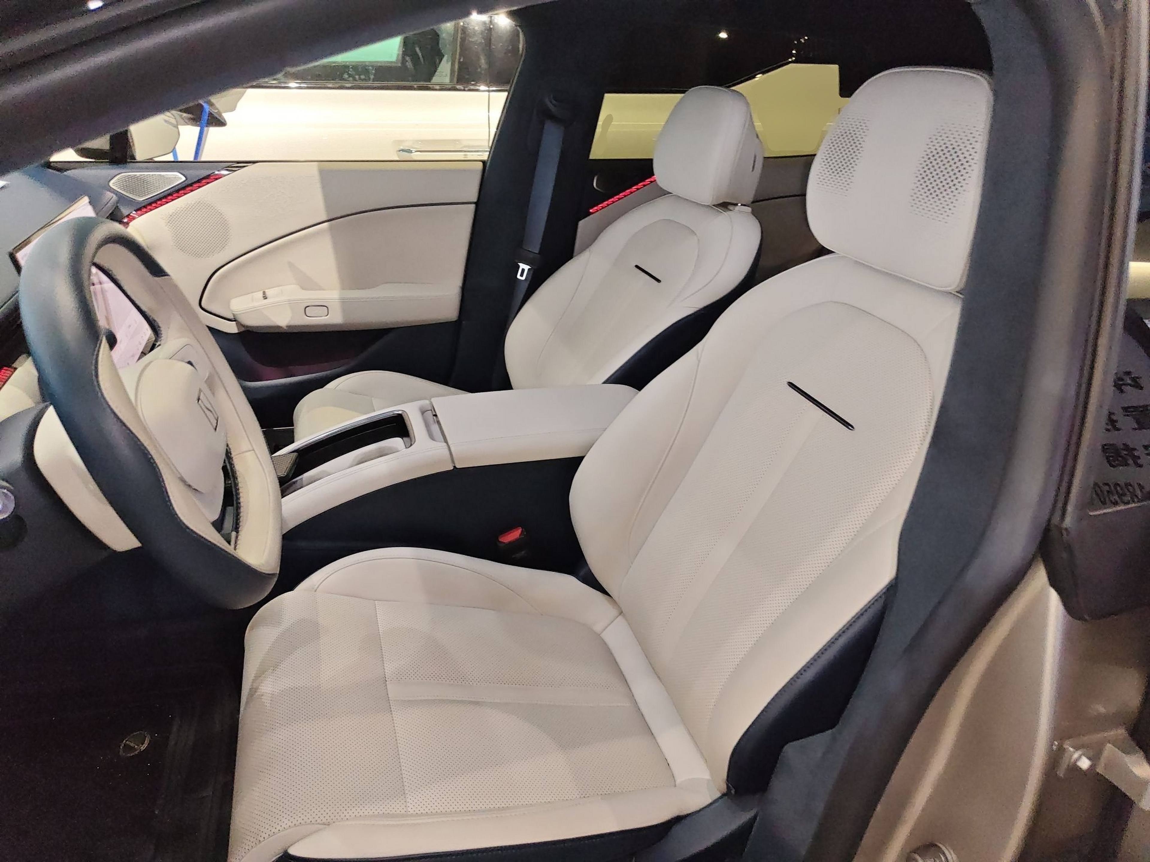 Avant de la voiture