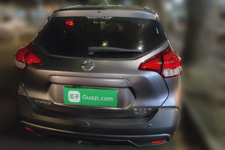 Used Nissan Kicks 2017 1.5L CVT Smart Drive Edition
