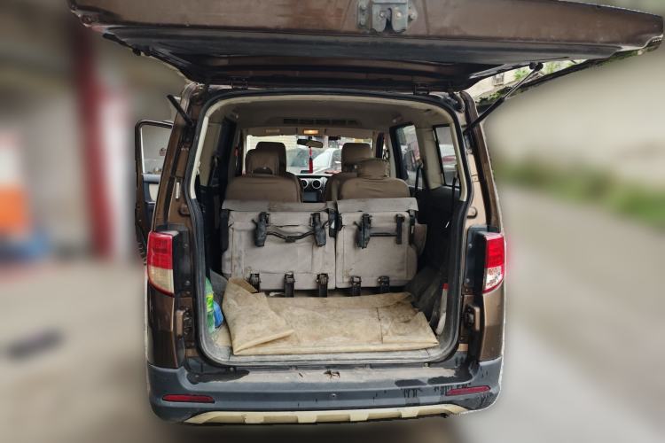 Used CHANGAN KAICHENG Ounuo S 2015 1.5L Jinouno Luxury Model Trunk