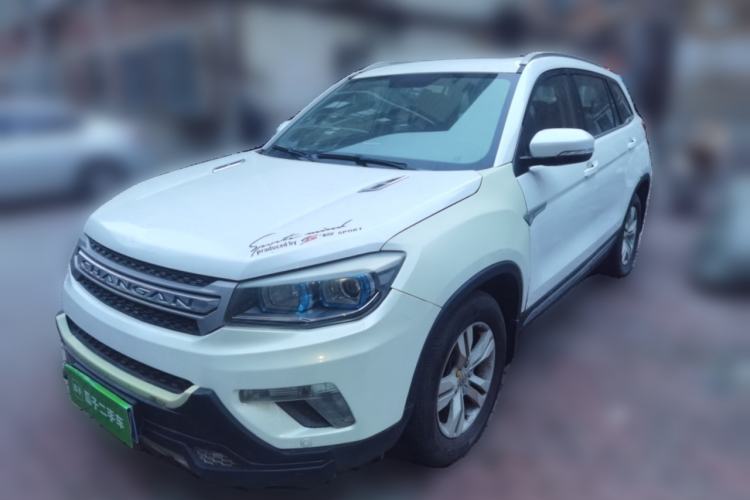 Used CHANGAN CS75 2014 2.0L Manual Luxury Version China IV Standard