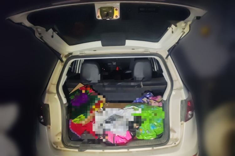 Used Leopaard C5EV 2018 Standard Model