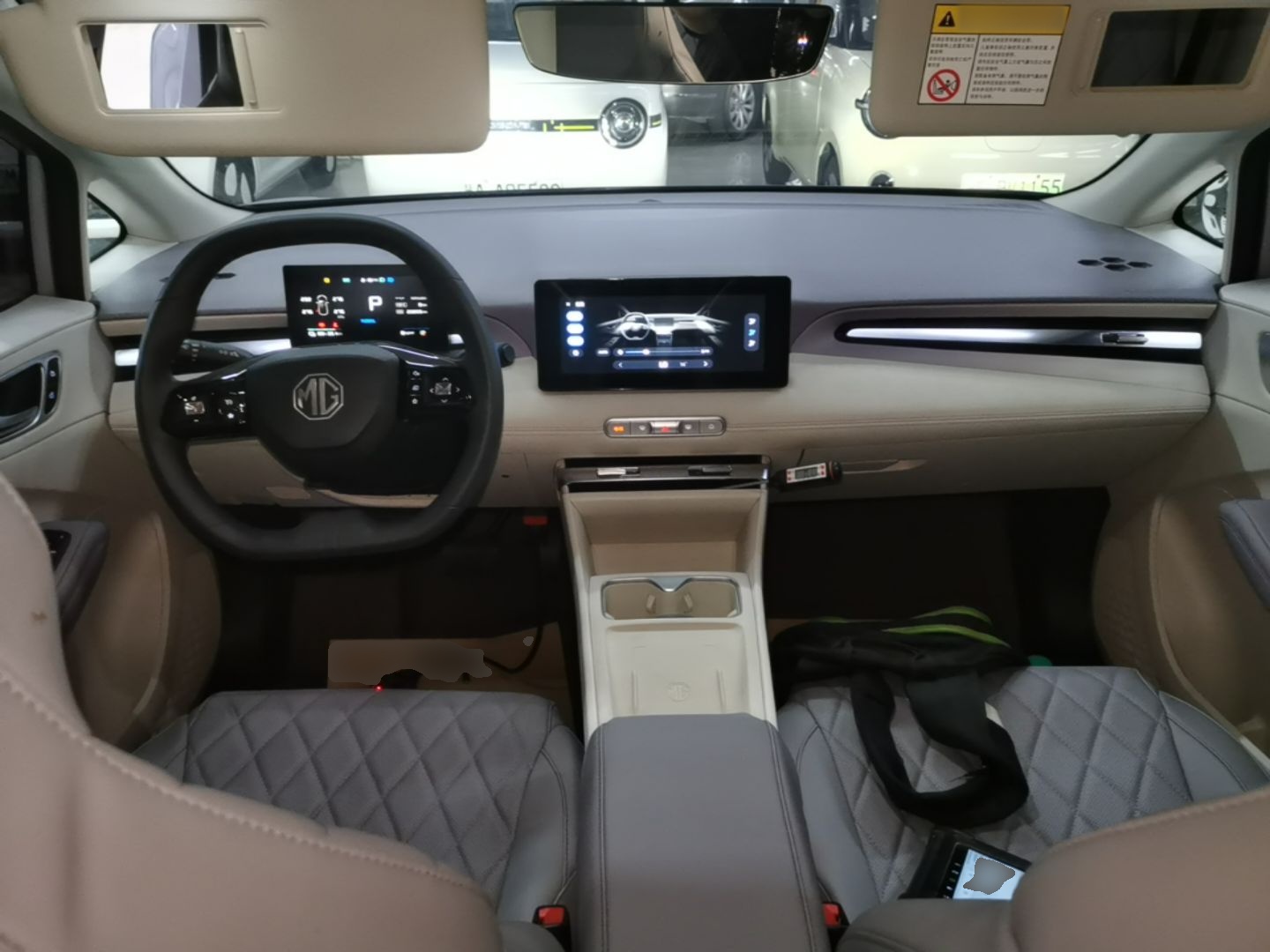 MG 4 EV 2026 Model 437 All-in-One Edition — снимка 12