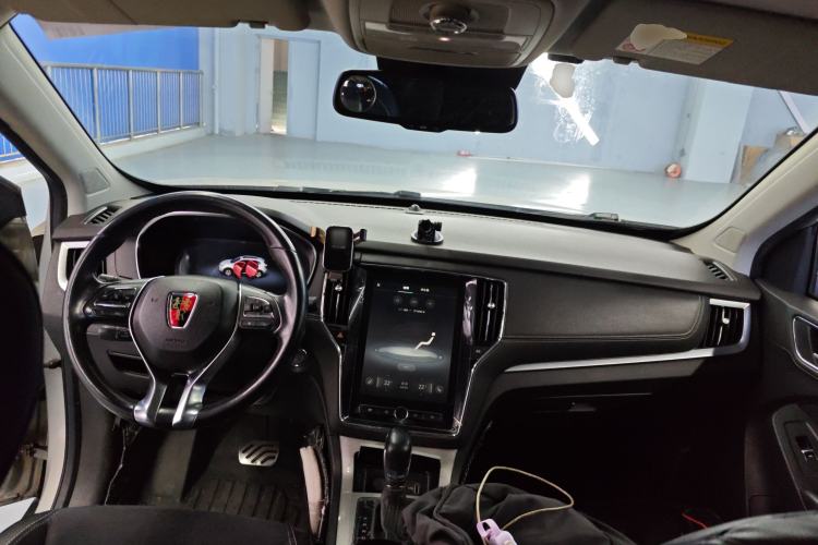 Used Roewe RX5 New Energy 2017 eRX5 50T Hybrid Connected Prestige Flagship Edition