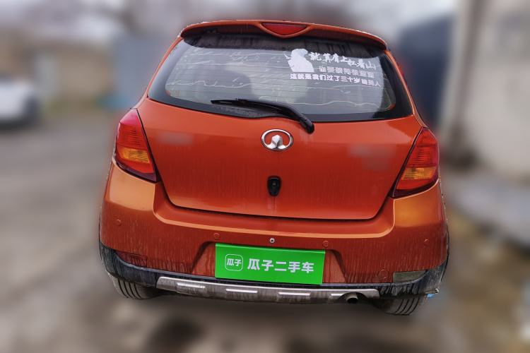 Used Great Wall C20R 2011 1.5L Manual Urban Version