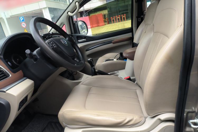 Used FORTHING Lingzhi 2020 M5L 1.6L Luxury 7-Seater Left Front Seat