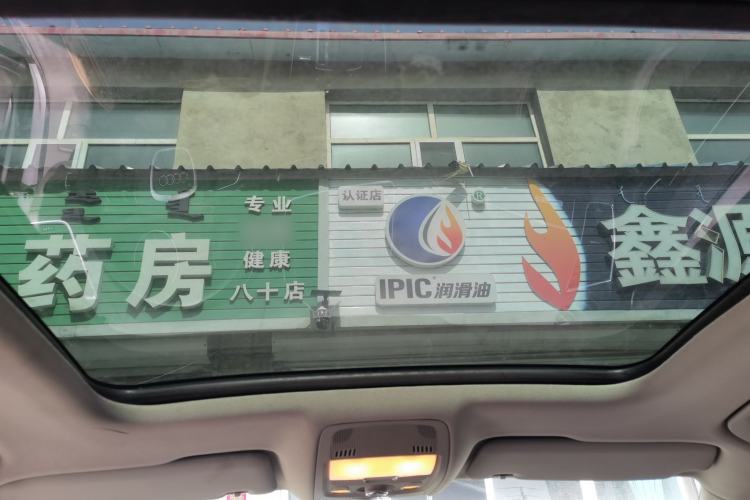 Used Audi Q5 2012 2.0TFSI Technology Model
