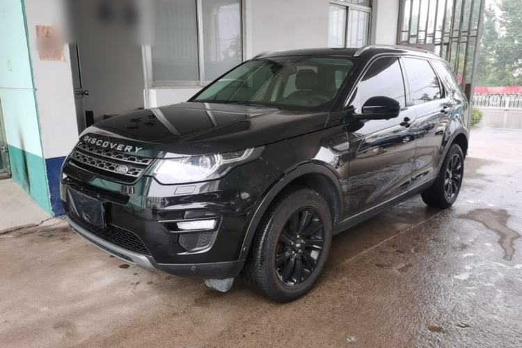 Used Land Rover Discovery Sport 2018 240 PS SE Version