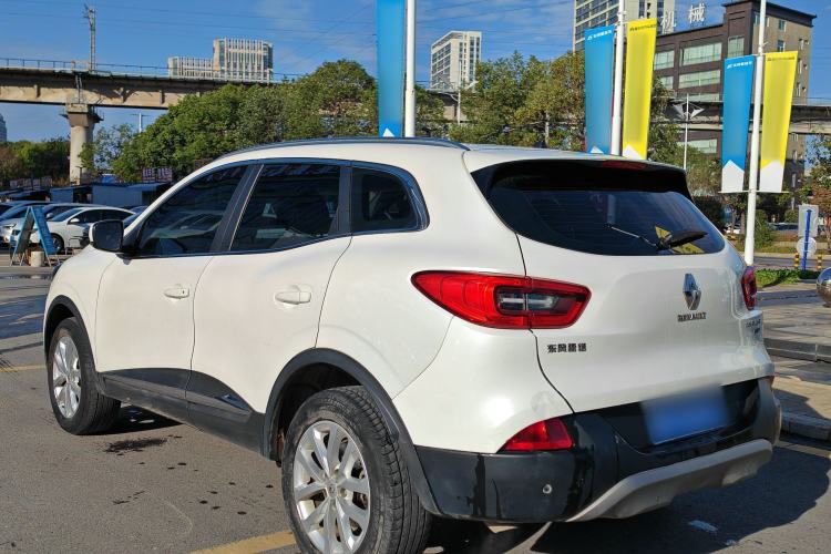 Used Renault Kadjar 2017 2.0L Two-Wheel-Drive Leading Edition
