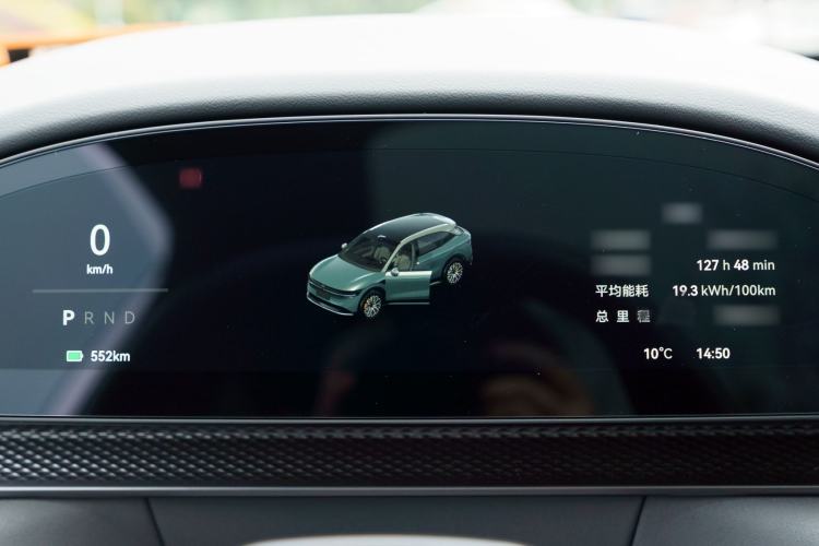 Used Zeekr 7X 2025 100 kWh Long-Range Rear-Wheel Drive with Intelligent Driving Features