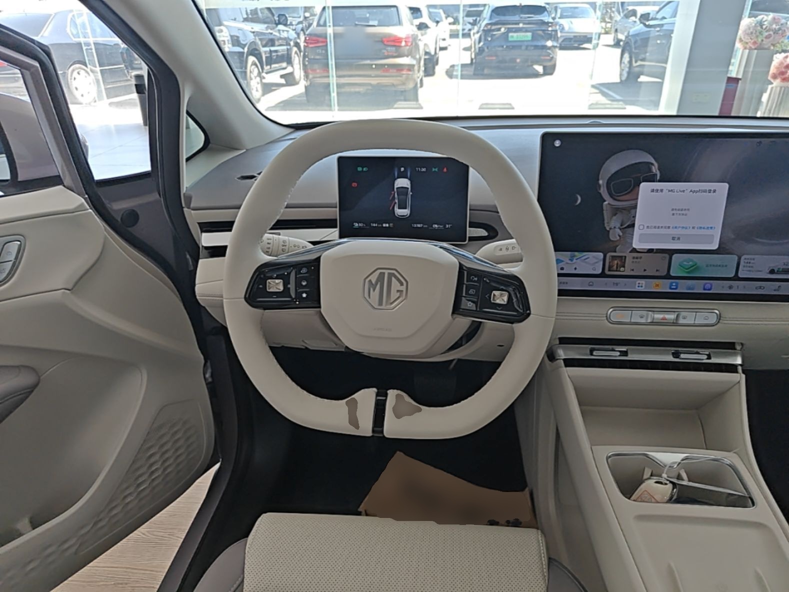 MG 4 EV 2026 Model 530 Smart Fun Edition — снимка 13