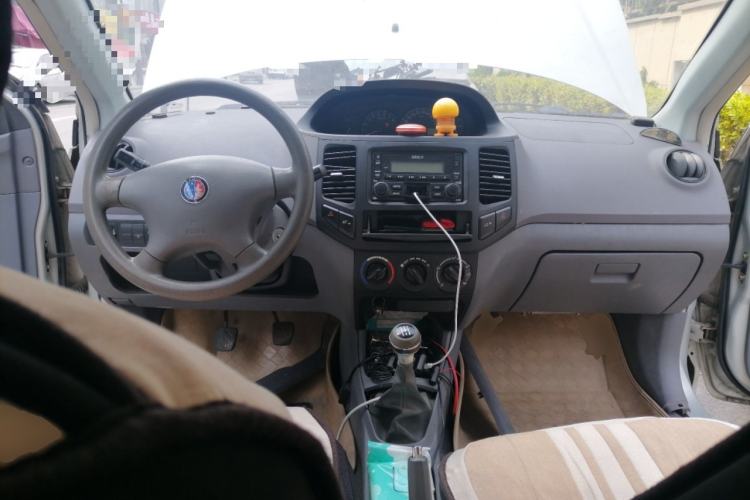 Used Geely Auto Diamond 2010 1.5L Manual Invincible Edition
