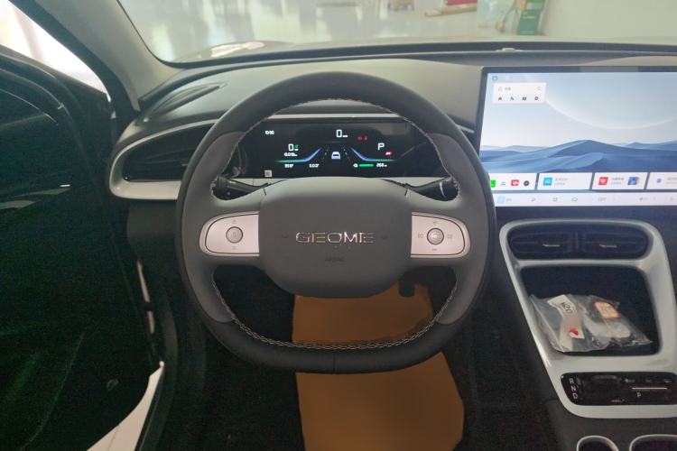 Used Geely Galaxy Geome 2026 Model 310km Dream Edition