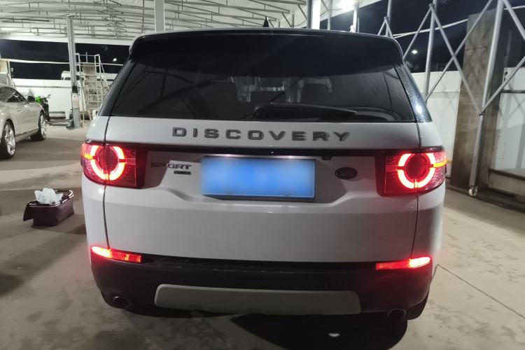 Used Land Rover Discovery Sport 2018 240 PS HSE Version
