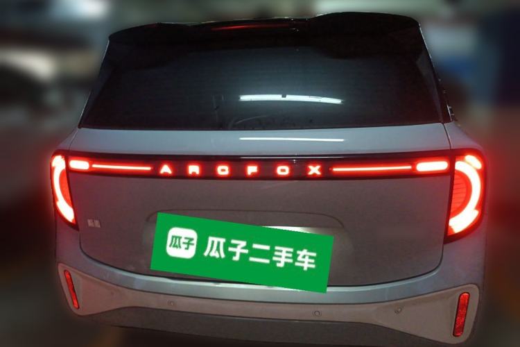 Used ARCFOX Kaola 2023 Parent-Child Edition